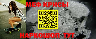 СК Донецк