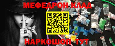 СК Донецк