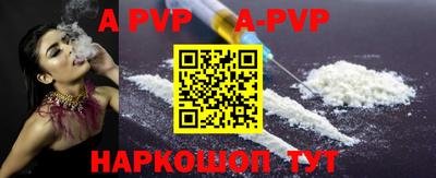 СК Донецк