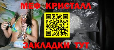 СК Донецк