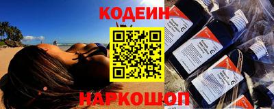 кристаллы Дубна