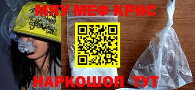 СК Донской