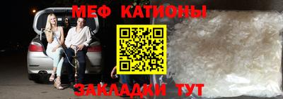 кристаллы Дубна