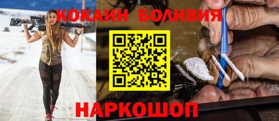 СК Донской