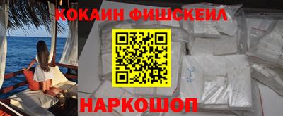 СК Донецк