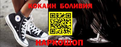 СК Донской