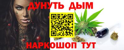 СК Донской