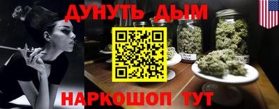 СК Донецк
