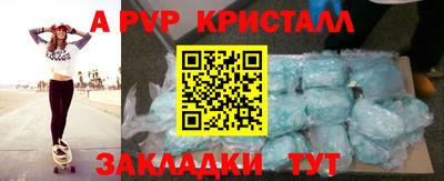 СК Донецк