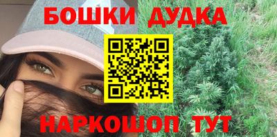 СК Донской