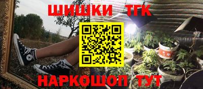 СК Донской