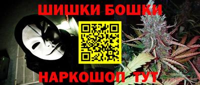 СК Донской