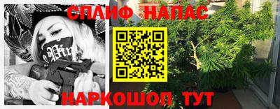 СК Донской