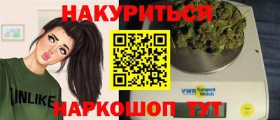 кристаллы Дубна