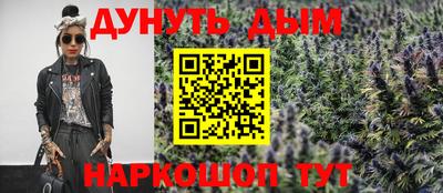 СК Донецк