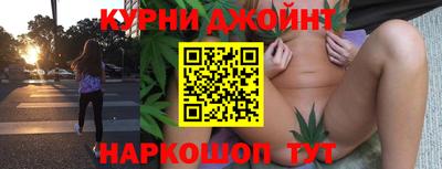 СК Донской