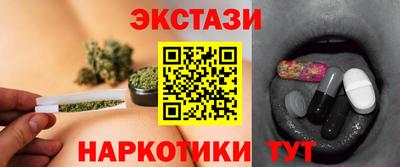 СК Донской