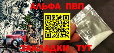 СК Донской