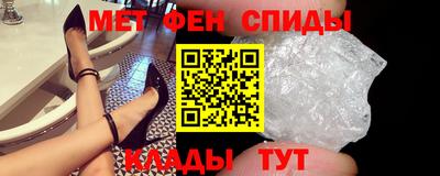 кристаллы Дубна