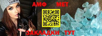 СК Донской