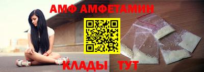 СК Донецк