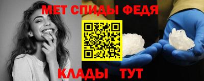 кристаллы Дубна