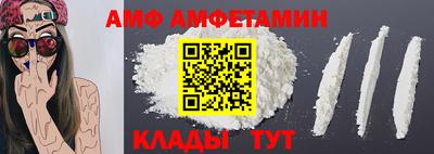 СК Донецк