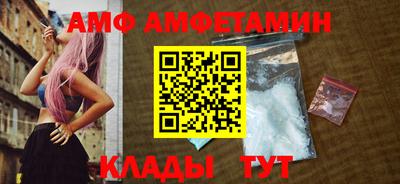 СК Донецк