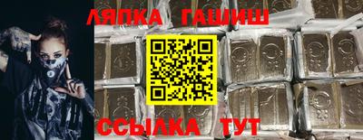 СК Донской