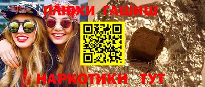 СК Донецк