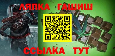 СК Донецк