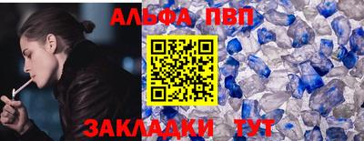 СК Донской