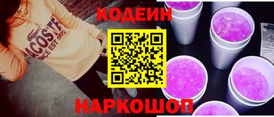 СК Донской