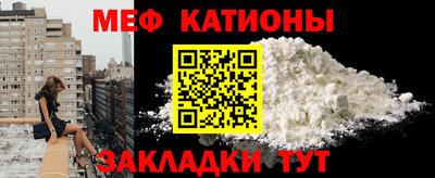 СК Донской