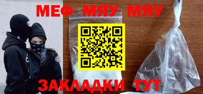 кристаллы Дубна