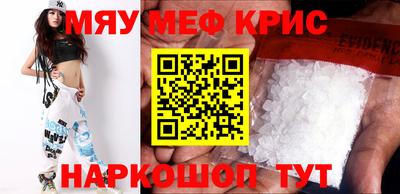 СК Донецк